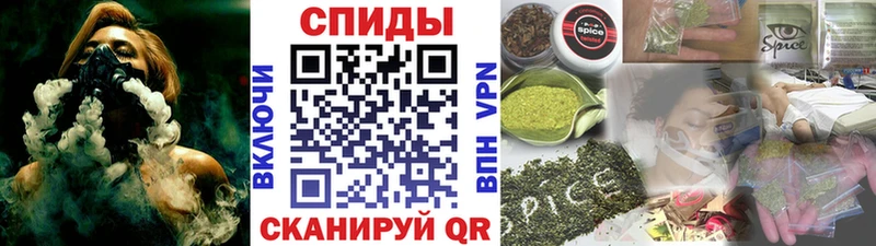 Бутират бутандиол  Краснотурьинск 