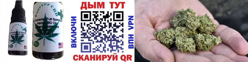Еда ТГК марихуана  blacksprut как зайти  Краснотурьинск 