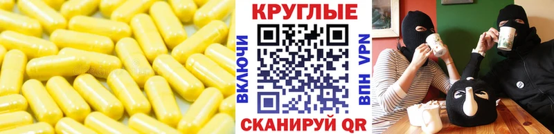 ЭКСТАЗИ Дубай  Краснотурьинск 