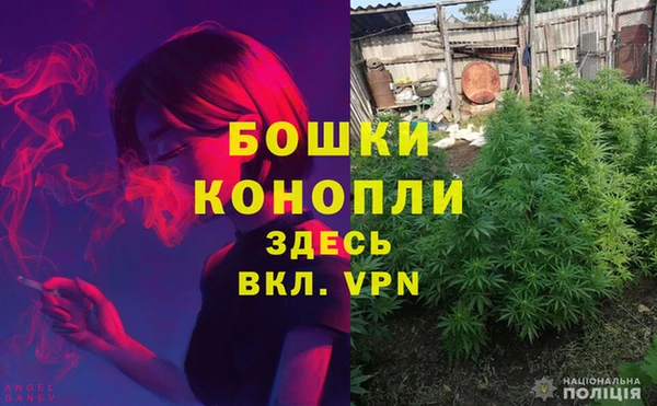 экстази Аркадак
