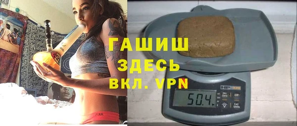 экстази Аркадак