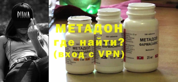 экстази Аркадак