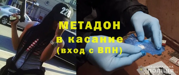 ГАЛЛЮЦИНОГЕННЫЕ ГРИБЫ Арсеньев