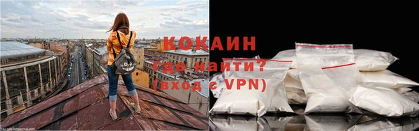 экстази Аркадак