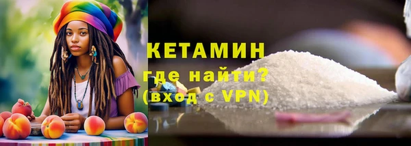 экстази Аркадак