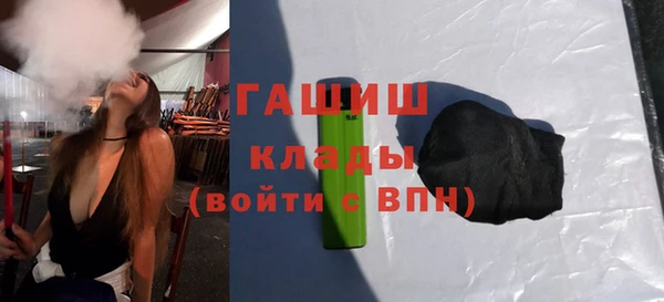 PSILOCYBIN Армянск