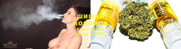 мефедрон мука Сафоново