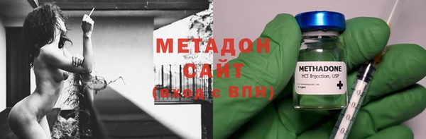 экстази Аркадак