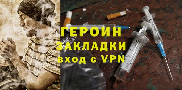PSILOCYBIN Армянск