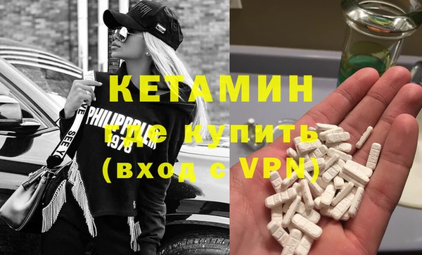 PSILOCYBIN Армянск
