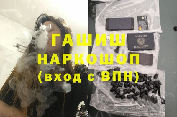 MDMA Алексеевка