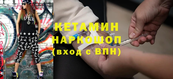 PSILOCYBIN Армянск