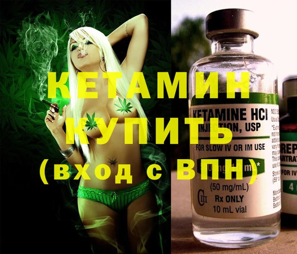 PSILOCYBIN Армянск