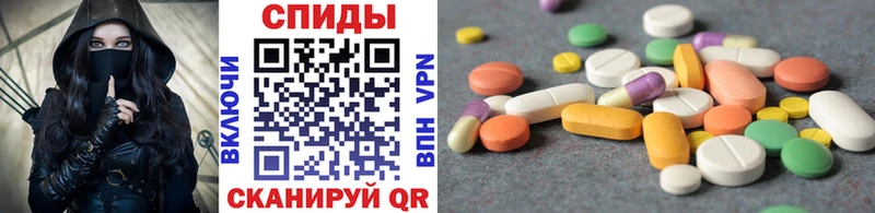 Метамфетамин Methamphetamine  Краснотурьинск 